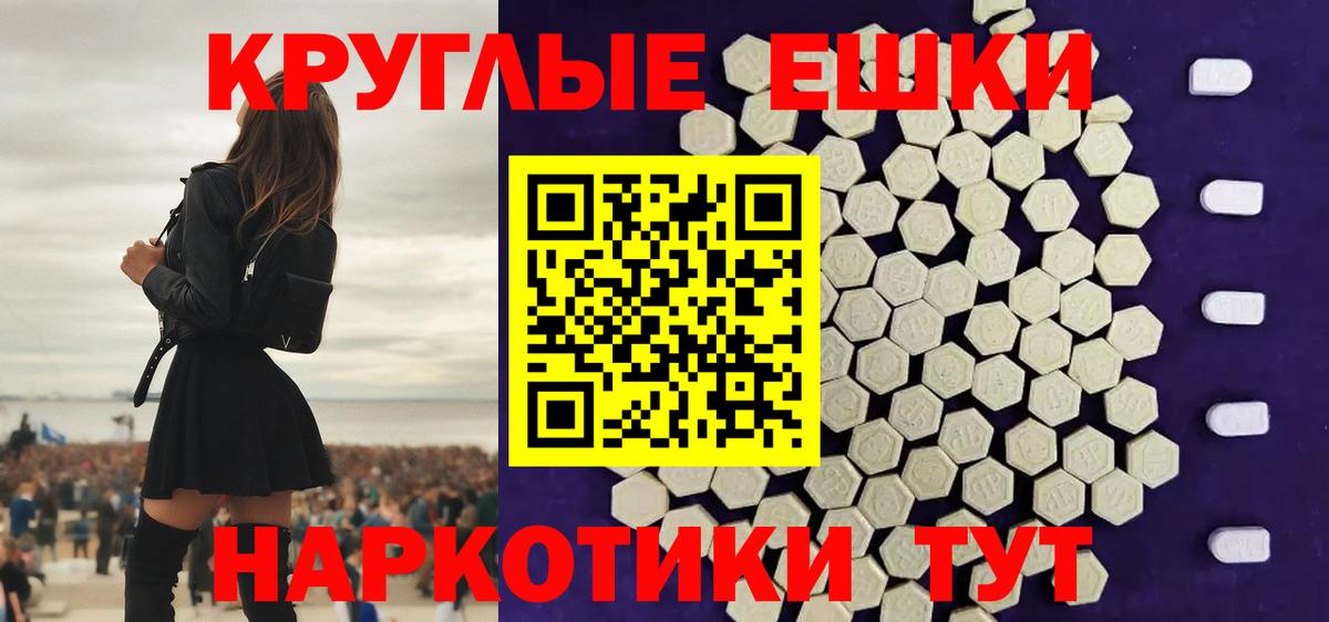 ЭКСТАЗИ Дубай Сосновоборск