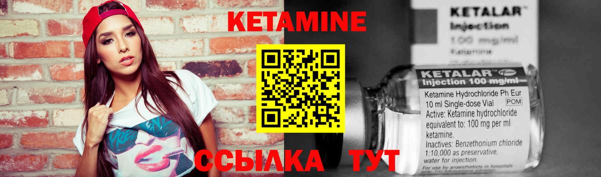 MDMA  Сосновоборск  Мефедрон   Вейп ТГК  Cocaine  Бошки Шишки  Вход с VPN 