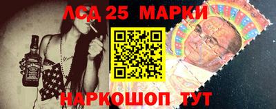 эйфоретик Обнинск