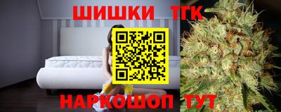 COCAINE Новодвинск