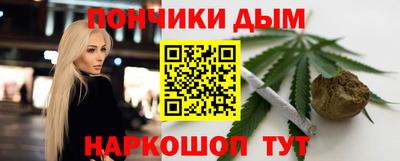 MDMA Premium VHQ Нягань
