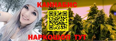 COCAINE Новодвинск