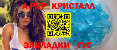 COCAINE Новодвинск