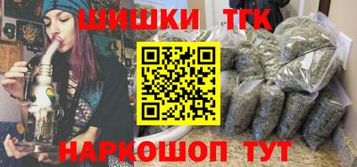 COCAINE Новодвинск