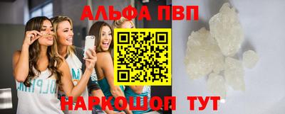 COCAINE Новодвинск