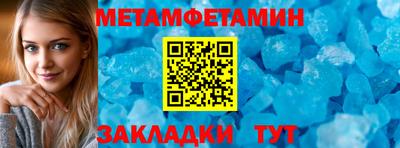 MDMA Premium VHQ Нягань