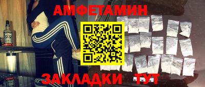 COCAINE Новодвинск