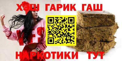 MDMA Premium VHQ Нягань