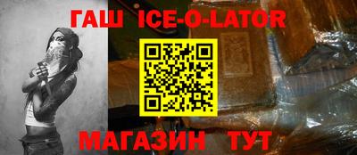 эйфоретик Обнинск