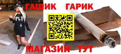 COCAINE Новодвинск