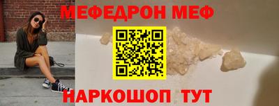COCAINE Новодвинск