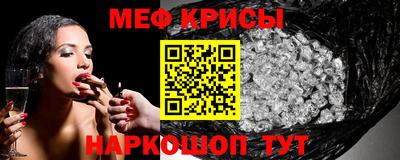 MDMA Premium VHQ Нягань