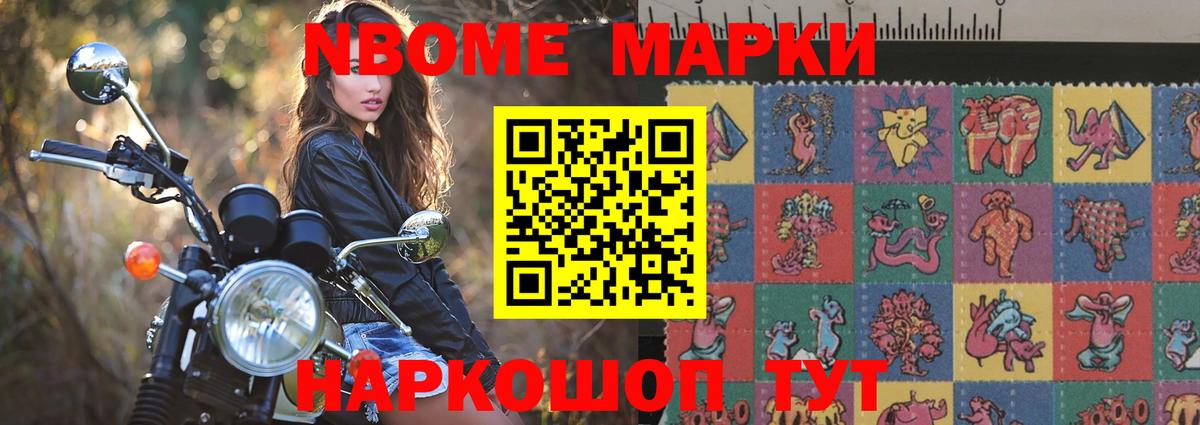 Сосновоборск  LSD-25 экстази кислота  Лсд 25 экстази кислота  Лсд 25 экстази  Вход с VPN 